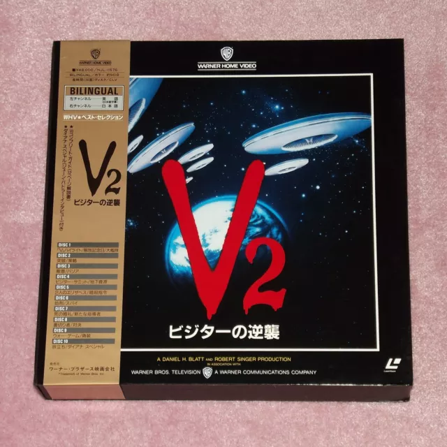 V2 [1984-1985/Sci-Fi TV series/V] - RARE 1989 JAPAN 10 x LASERDISC BOX SET + OBI
