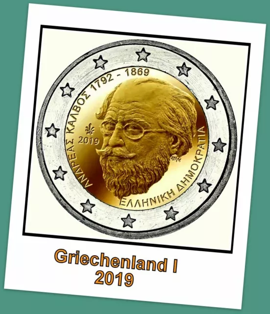 2 Euro Gedenkmünze Griechenland 2019 -150.Todestag von Andreas Kalvos  lieferbar