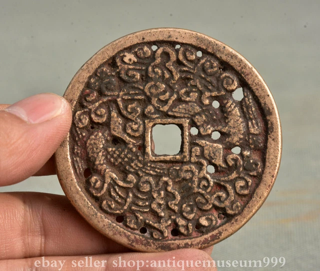 2.4”  Ancient Chinese Dynasty Bronze phoenix Kong money Coin copper cash