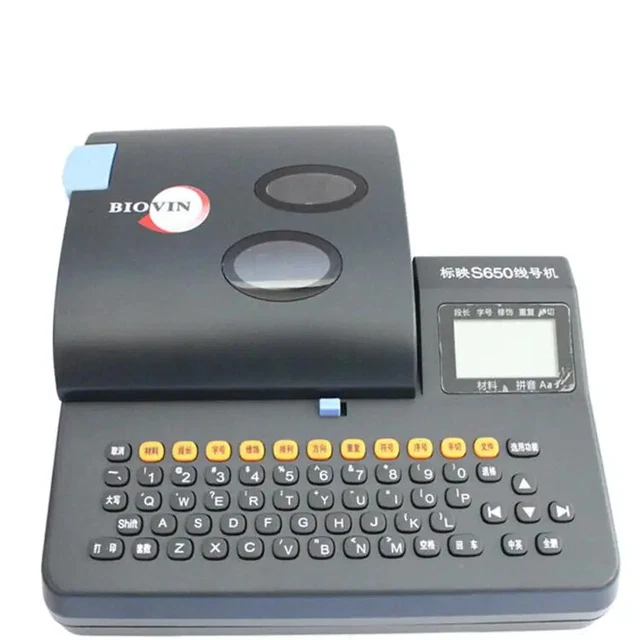 Pvc Lettering Machine SHRINKABLE TUBE ELECTRONIC Lettering Machine PVC Tube Printer ...