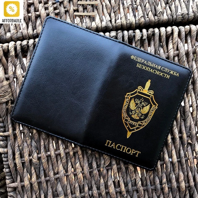 Fsb Id Card