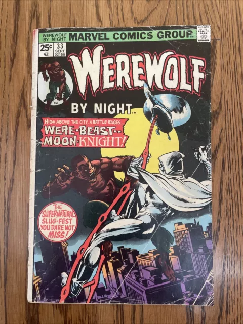 Werewolf By Night #33 (Marvel 1975) 🔥 2nd appearance MOON KNIGHT 🔥 Key VG-