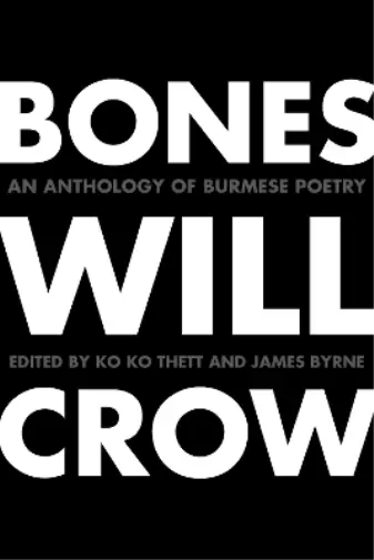 James Byrne Bones Will Crow (Poche)