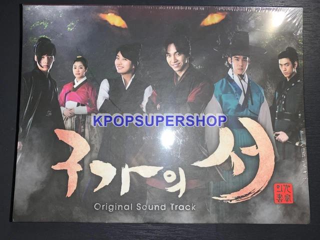 Gu Family Book OST Soundtrack 2 CD DVD New Sealed Rare MBC TV Drama Lee Seung Gi