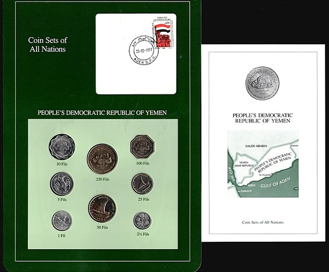 Coin Sets of All Nations People's Deocratic Republic of Yemen 8 Coins UNC