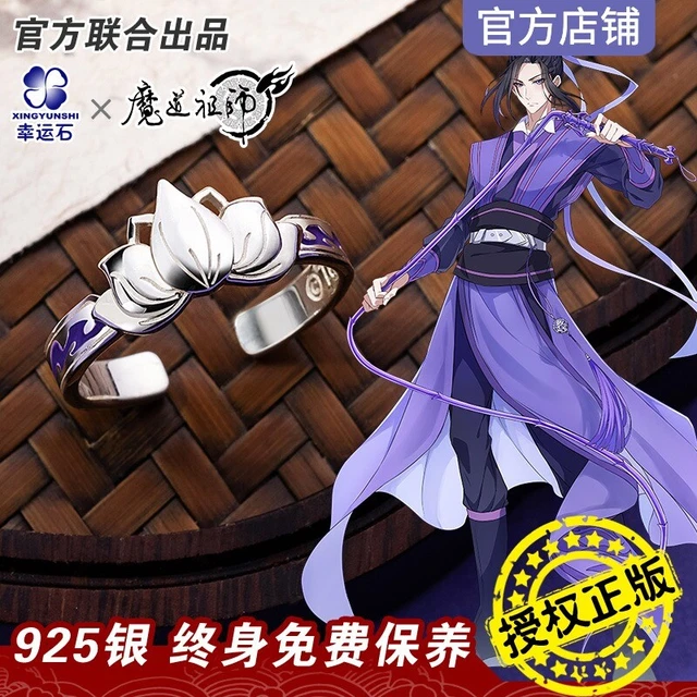Official Anime Mo Dao Zu Shi Jiang Cheng 925 silver Adjustable Ring Gift