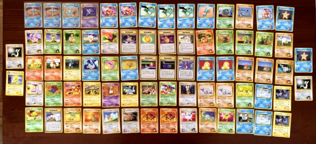 Vintage Japanese Pokemon Card Lot - 74 Cards NM/LP (Holos, Rares etc.)