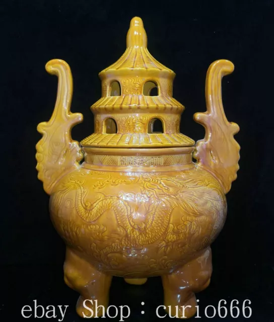 18.5'' Old Yellow Glazed Porcelain Dragon Loong Tower Incense Burner Censer