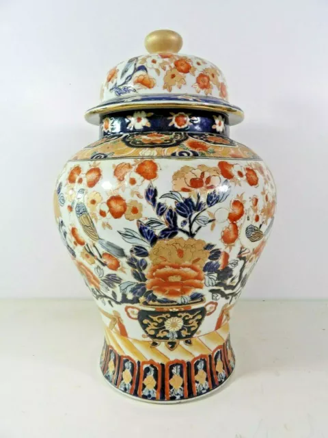 PORCELAINE DE CHINE Potiche vase pot couvert ancien 37cm.