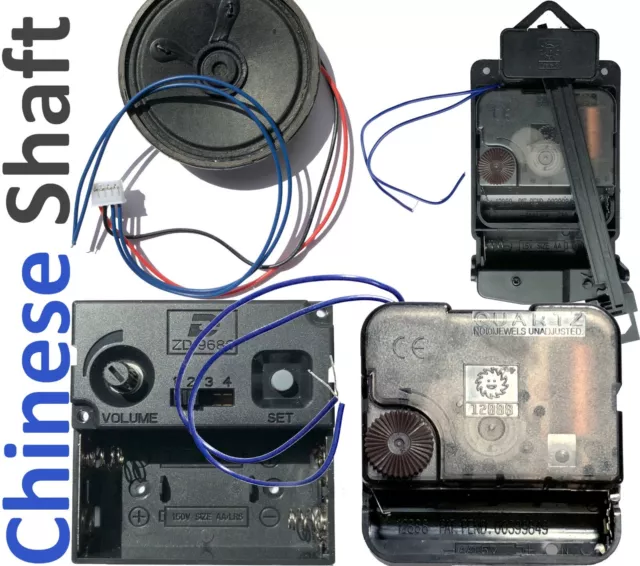 Quartz movement chiming clock kit set or parts, Young Town 12888, shaft 14mm, UK