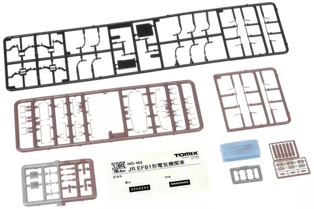 Loco eléctrica modelo ferroviario TOMIX HOgauge EF81 600 JR HO-163 2