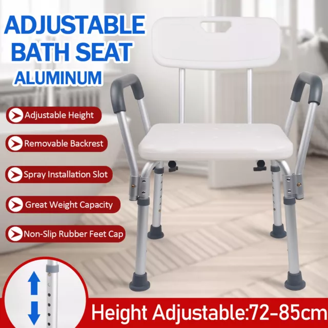 Multiple Adjustable Height Medical Shower Chair Bath Anti-slip Bench Seat Stool