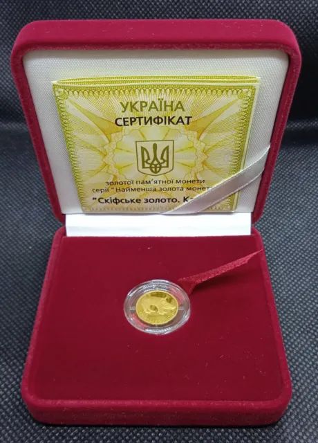 Ukraine gold coin The Wild Boar 2 UAH, 2009 year, 1/25 Oz, (Au 999,9)