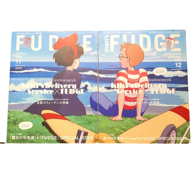 STUDIO GHIBLI SPIRITED Away Kiki's delivery service Casa Brutus Men's