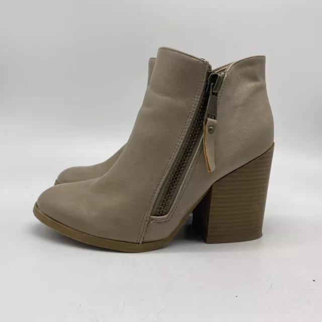 Charlotte Russe Beige Ankle Boots Women's, Zipper Up Side Size 7