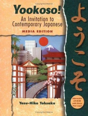 Yookoso! : [Yaokoso] Hardcover Yasu-Hiko Tohsaku
