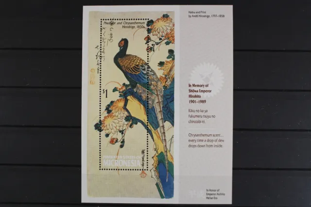 Mikronesien, MiNr. Block 3, Kaiser Hirohito, Vögel, postfrisch / MNH - 633024