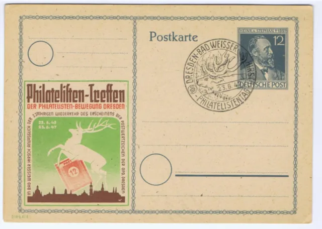 All. Bes. / Common. Exg. Mi. P 965, private print philatelist meetings, Dresden