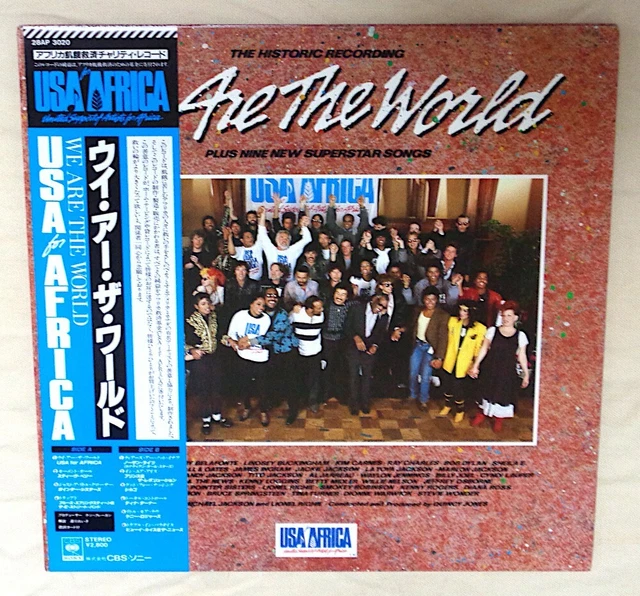 michael-jackson-usa-for-africa-we-are-the-world-1985-lp-obi-japonais