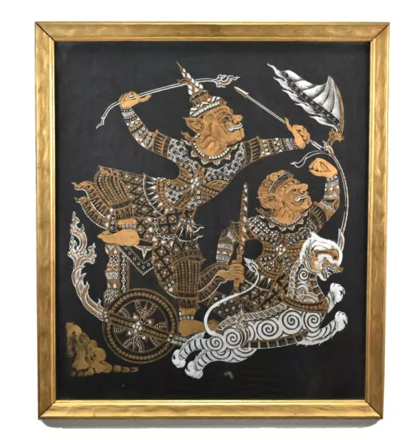 Balinese Art Kamasan Style? Painting In Gold Pigments, Early 20th Century