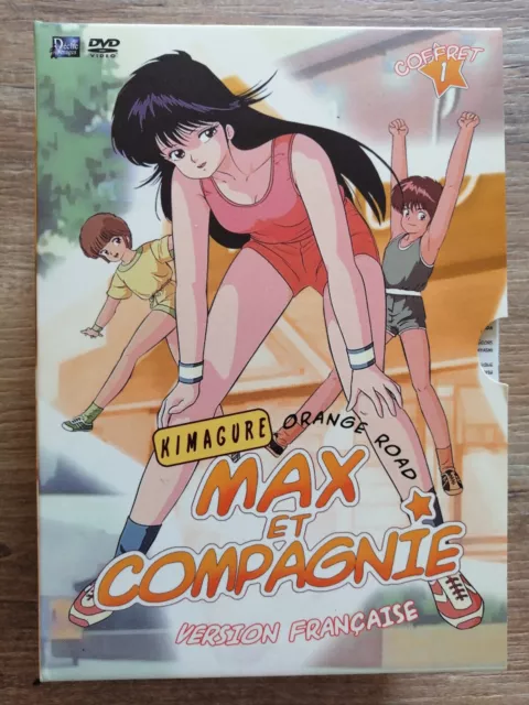 Coffret 5 DVD Max et Compagnie orange road manga dessin animé années 80