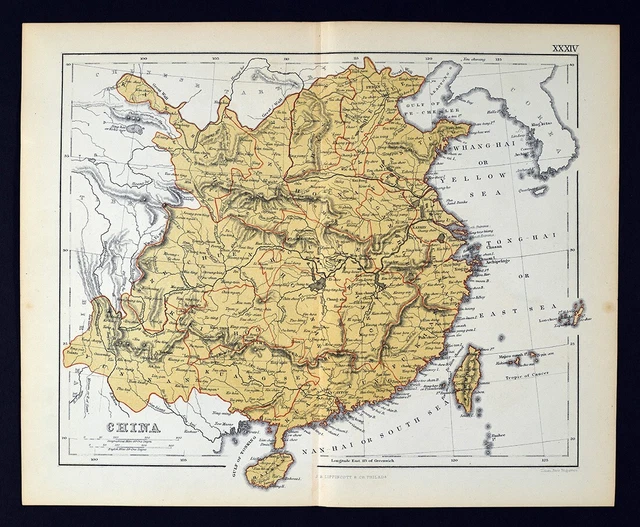 1869 Chambers Map China Taiwan Hong Kong Shanghai Pekin Hunan Macao Nankin Asia