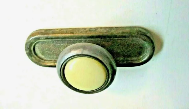 Cab. Door Drawer Brass 1950s Pull Knob w/ Porcelain Inlay & 3727 Backplate 1 MCM 3