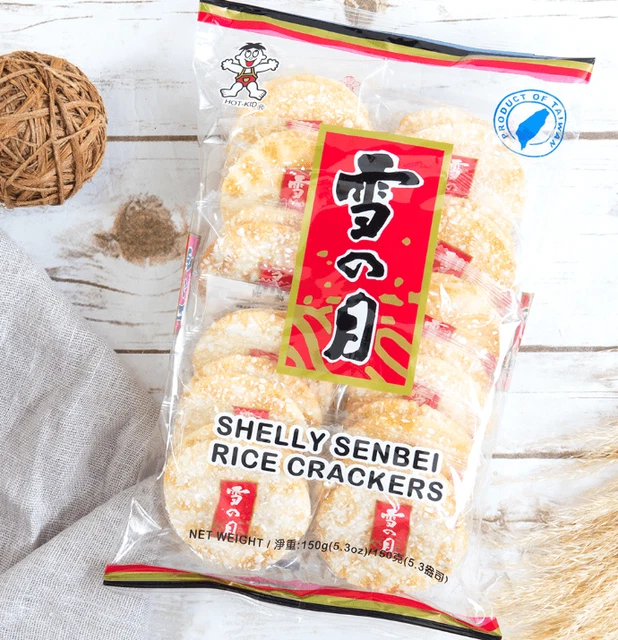 Kid Shelly Senbei Rice Crackers 12 Pcs 5.3oz/ 150g