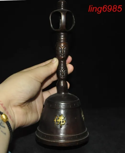 old China Buddhism temple bronze Gilt text statue Bell Chung chimes clock