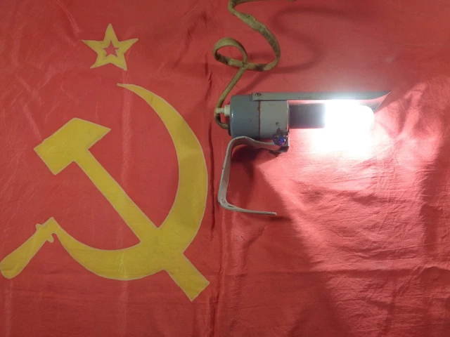 C63 Vintage Grey Metal Machine Lamp CCCP Russian Soviet USSR