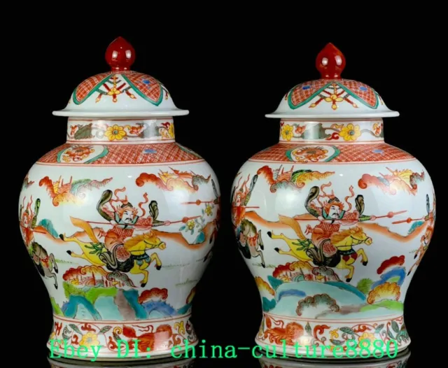 9.8 "Qing Kangxi marqueur multicolore en porcelaine manège pot paire