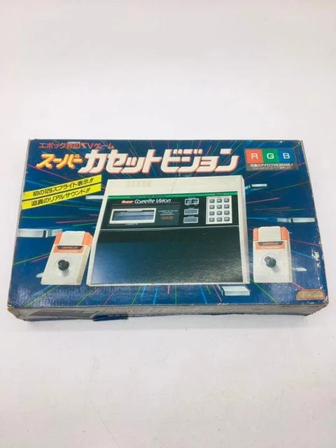Astro wars Super cassette vision yeno - Jeux vidéo