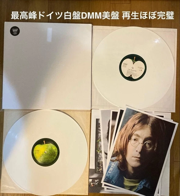Very Rare~ BEATLES~ White Album ~White Vinyl WEISS DMM German LP