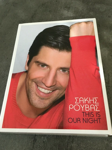 ESC EUROVISION SONG Contest CD 2009 Greece Sakis Rouvas This Is Our