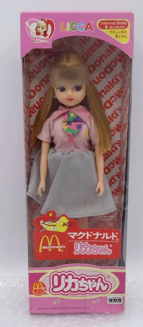Takara Japan Doll Poupée Licca-Chan Kira Kira Princess Licca