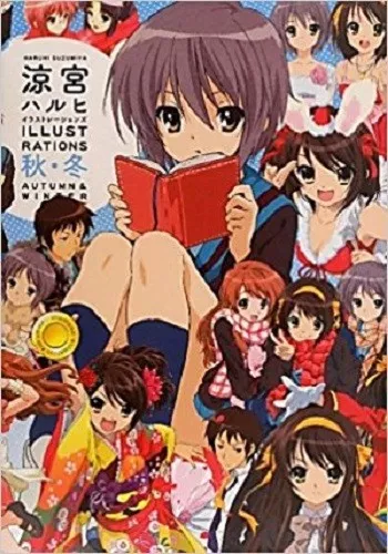 Haruhi Suzumiya Art book: Illustrations Autumn and Winter Japan Anime Comic