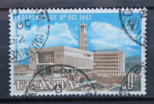 Uganda MiNr. 84 gestempelt