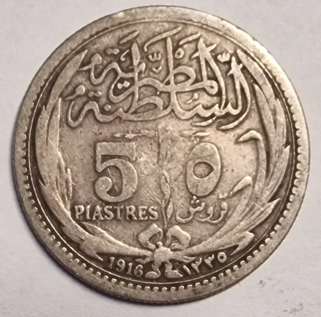 Ägypten Münze Silber 5 Piaster 1916 SS-KM 318