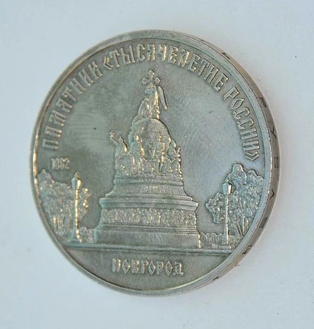 MEDAGLIA ORIGINALE UNIONE Sovietica veterano delle forze armate dell'URSS con documento. EUR 25