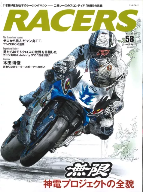 RACERS Vol.68 SUZUKI GSX-RR Japanese book Moto GP