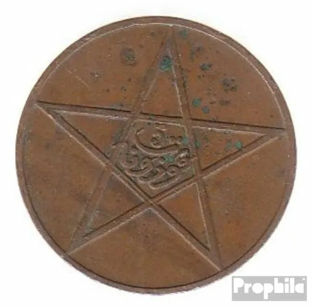 Marokko KM-Nr. : 28 1330 Typ 1 sehr schön Bronze 1330 5 Mazunas Stern