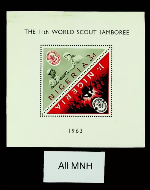 NIGERIA 1963 THE 11th WORLD SCOUT JAMBOREE FINE MNH SHEET