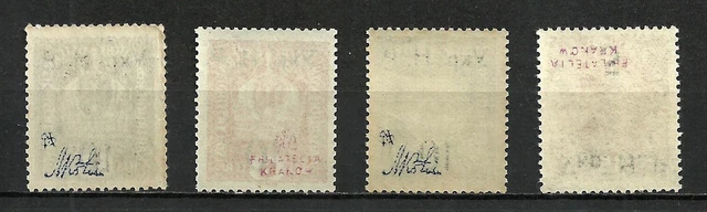 WESTUKRAINE POLEN 1918 KOLOMYJIA OVP invertiert ** signiert 2