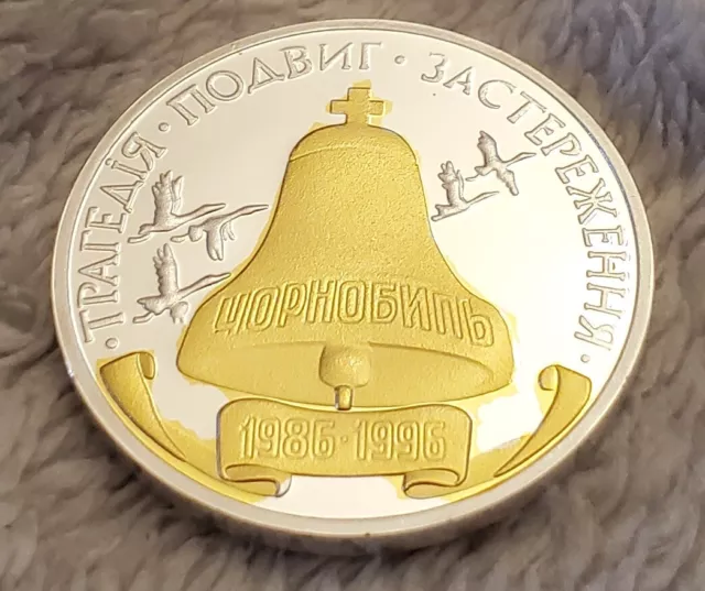 Chernobyl Nuclear Disaster Vintage Gold Silver Coin Ukraine Retro Two Tone Old 2