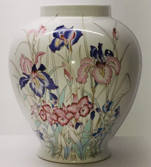 Japanese vase by POTTERY ART MIC of JAPAN 6" tall 5" diameter
