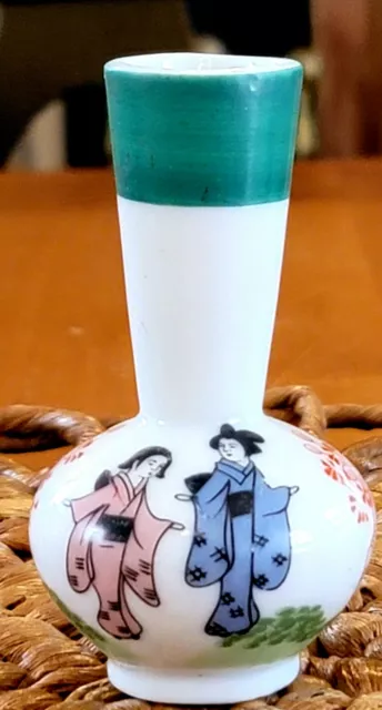 Vintage Japanese Hand Painted Vase Small White Ceramic Made in Japan 3.5" Tall