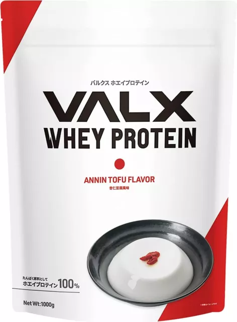 Proteína de suero de corteza sabor a tofu almendra producido por Yoshinori Yamamoto 1 kg