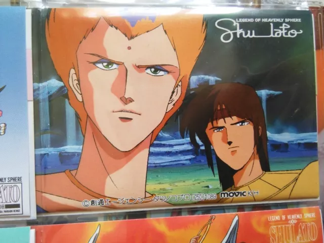 shurato shulato tenku senki YAOI BOYS  ANIME saint seiya TAPE CARD INDEX