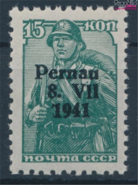 Briefmarken Estland (Dt.Bes.)-Pernau 1941 Mi 7II postfrisch (10215827