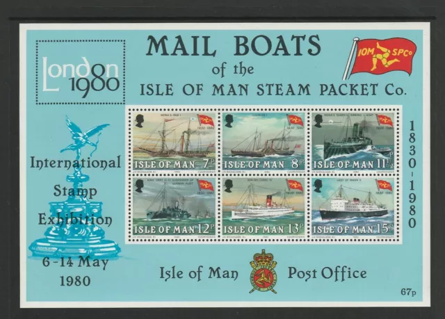 Isle of Man 1980 Steam Packet Miniature Sheet SG MS176 MNH